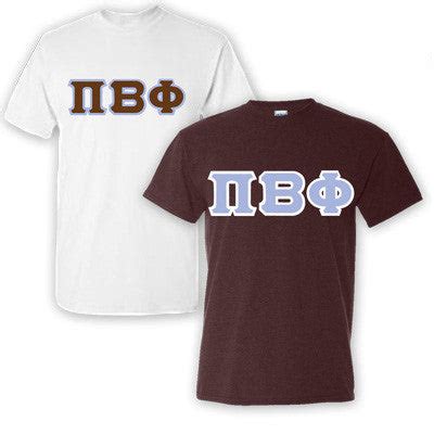 Pi Beta Phi Clothing .